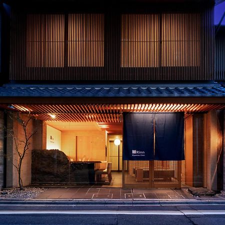 Rinn Kiyomizu Gion Киото Екстериор снимка