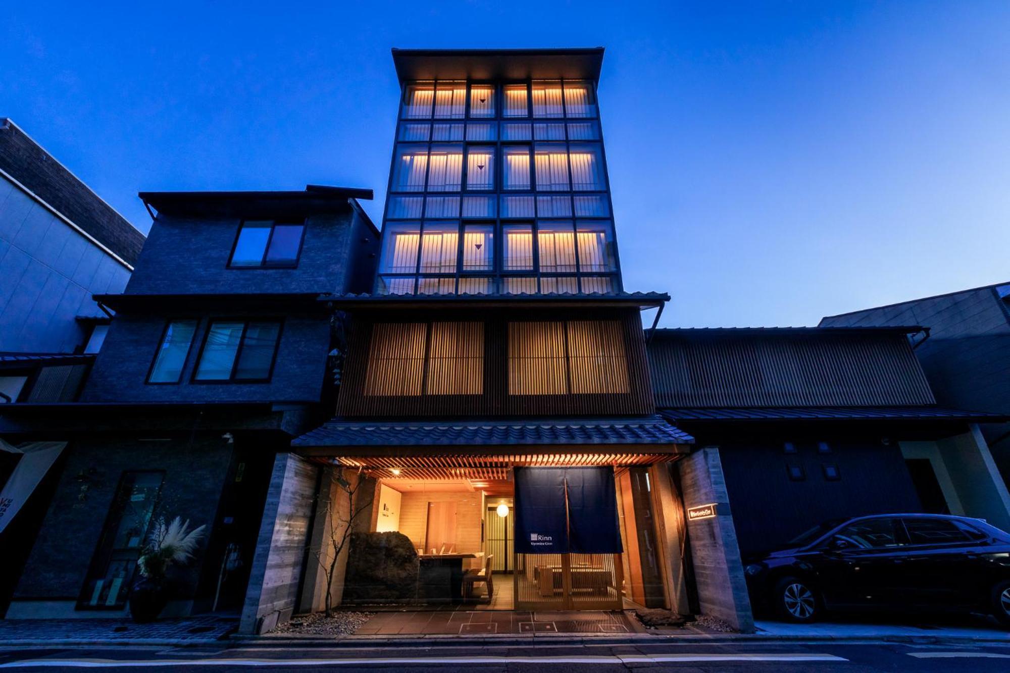 Rinn Kiyomizu Gion Киото Екстериор снимка